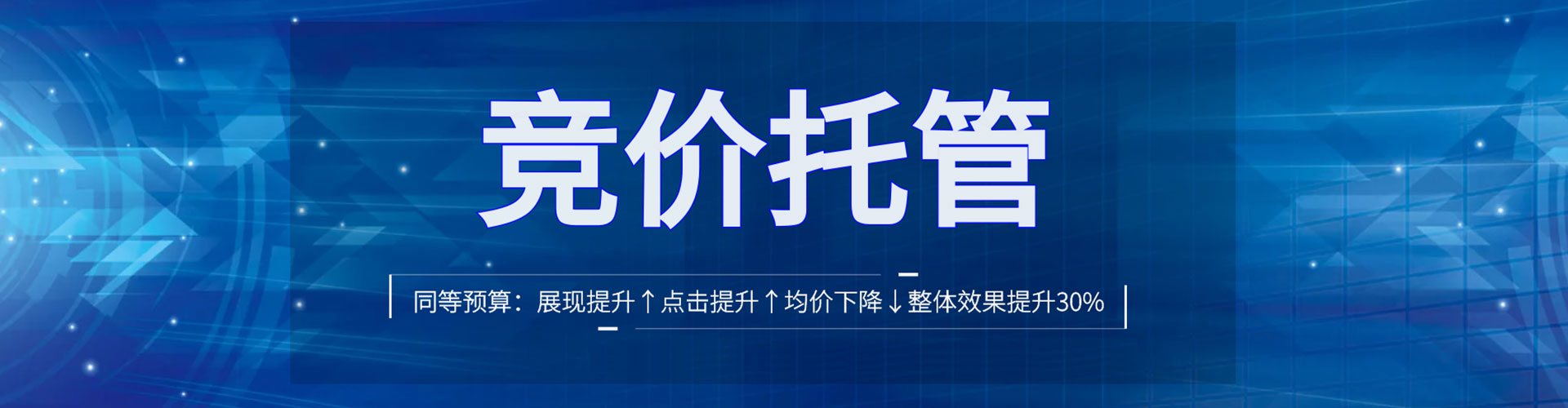 碌曲信息流平台